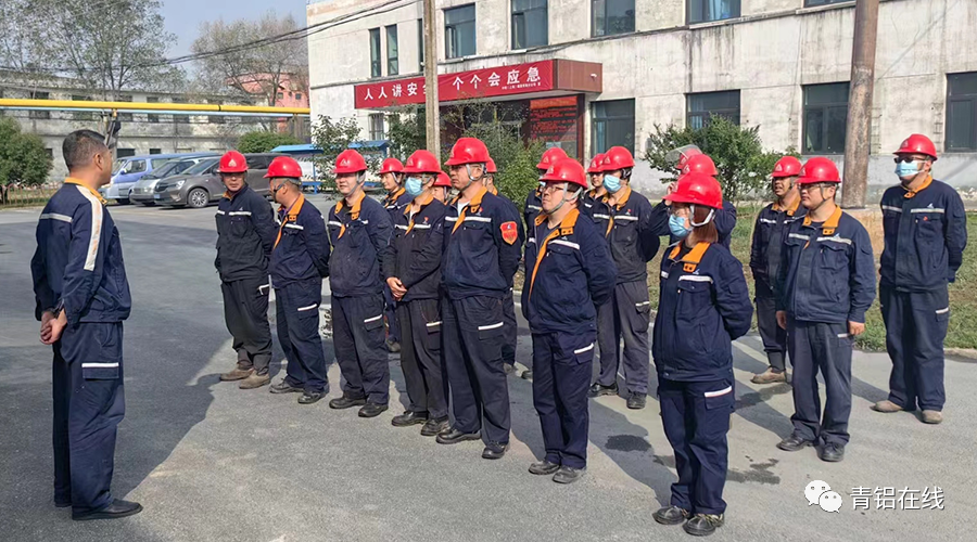 中铝青海分公司炭素厂、铸造厂相继启动“安全生产月”活动