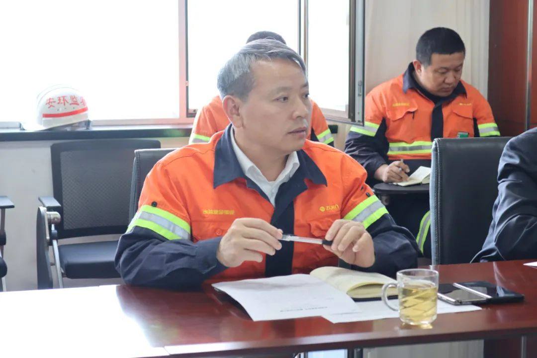 吉林紫金铜业召开清廉创业企业（试点）建设活动动员大会