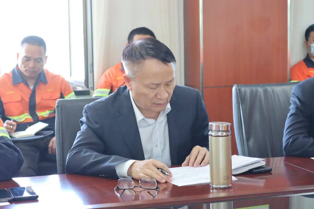 吉林紫金铜业召开清廉创业企业（试点）建设活动动员大会