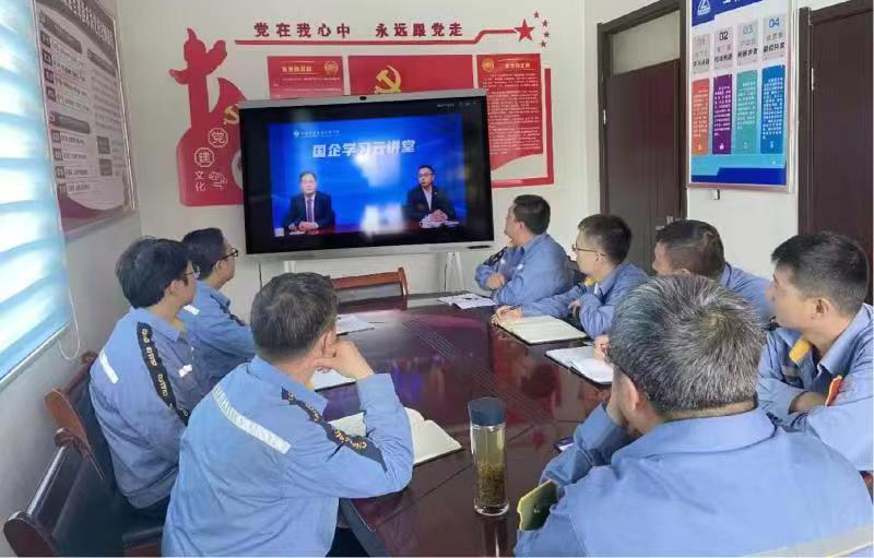 包头铝业合金事业部开展数智化转型专题学习