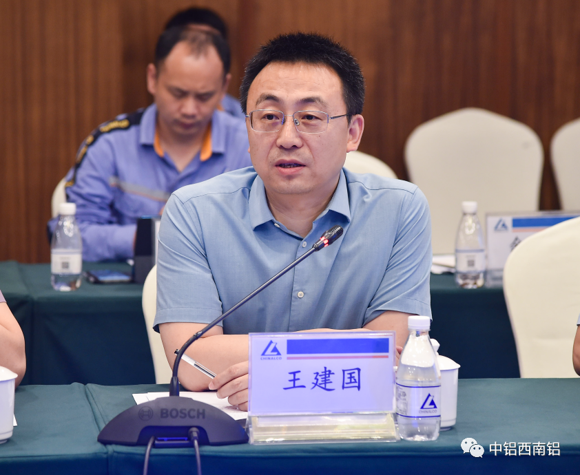 国家市场监管总局标准技术司二级巡视员孙华一行到西南铝调研