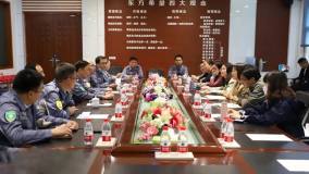 河南省生态环境技术中心调研东方希望渑池铝业
