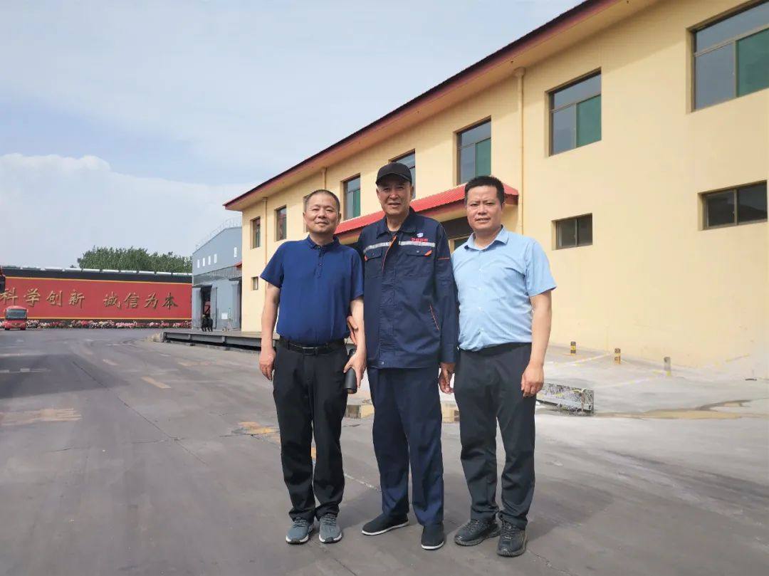 铝用炭素分会陈维胜秘书长一行调研山西铝用炭素企业生产经营情况