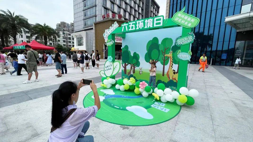 东南铜业积极参与地方六五环境日主题宣传活动