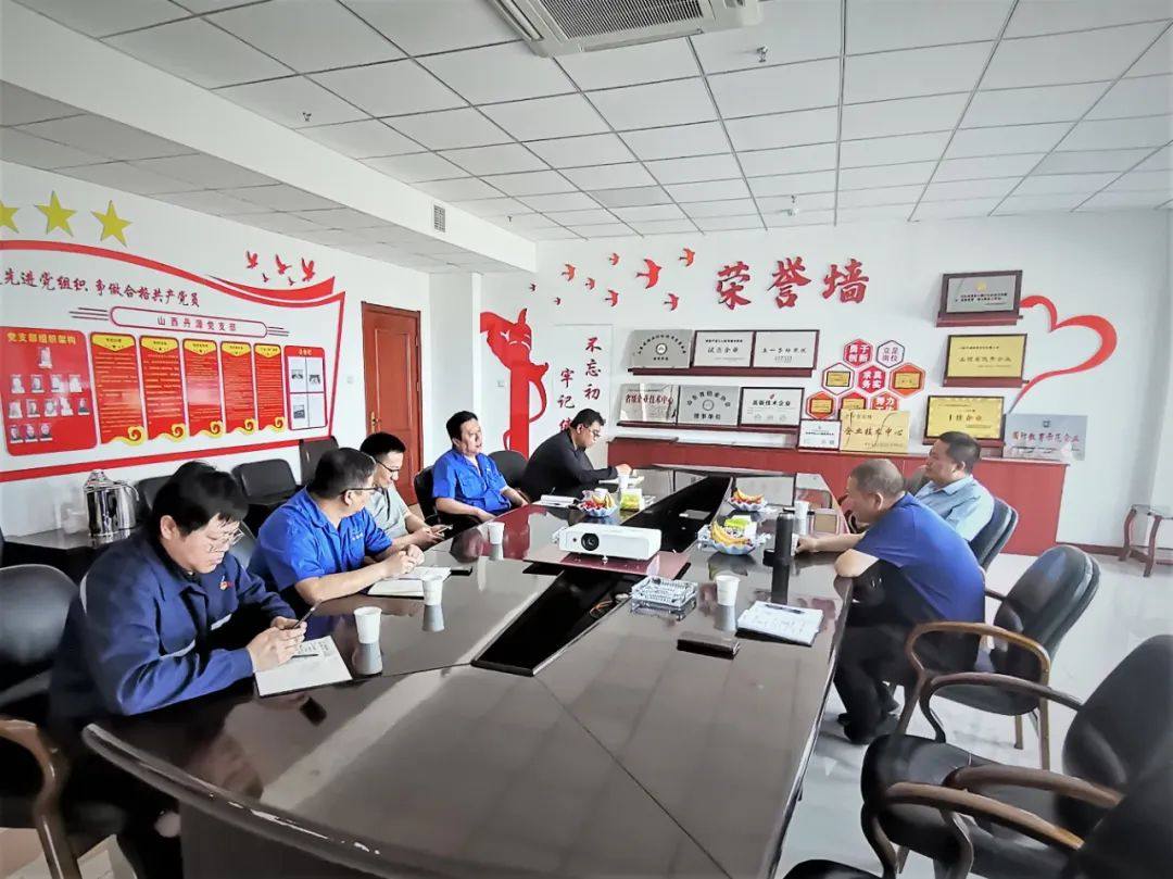 铝用炭素分会陈维胜秘书长一行调研山西铝用炭素企业生产经营情况