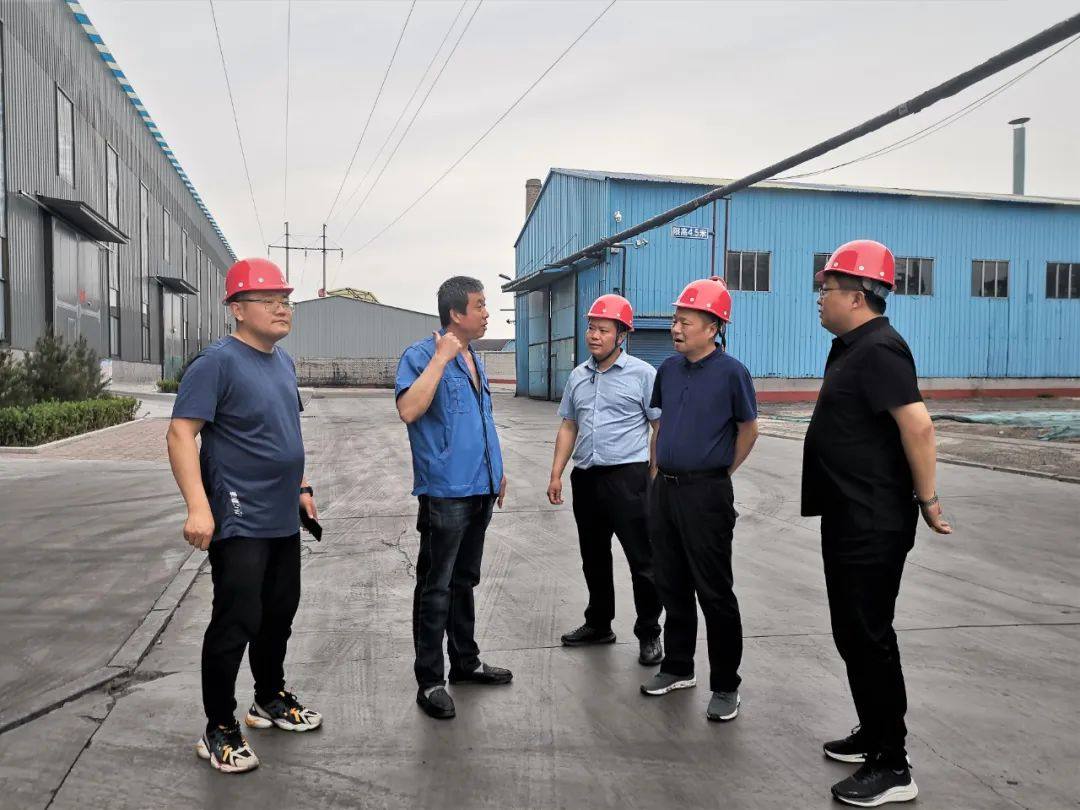 铝用炭素分会陈维胜秘书长一行调研山西铝用炭素企业生产经营情况