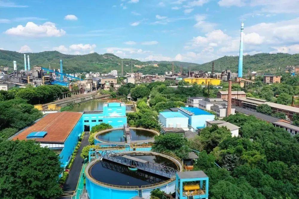 中金岭南韶关冶炼厂被授予“2022年广东省减污降碳突出贡献企业”称号