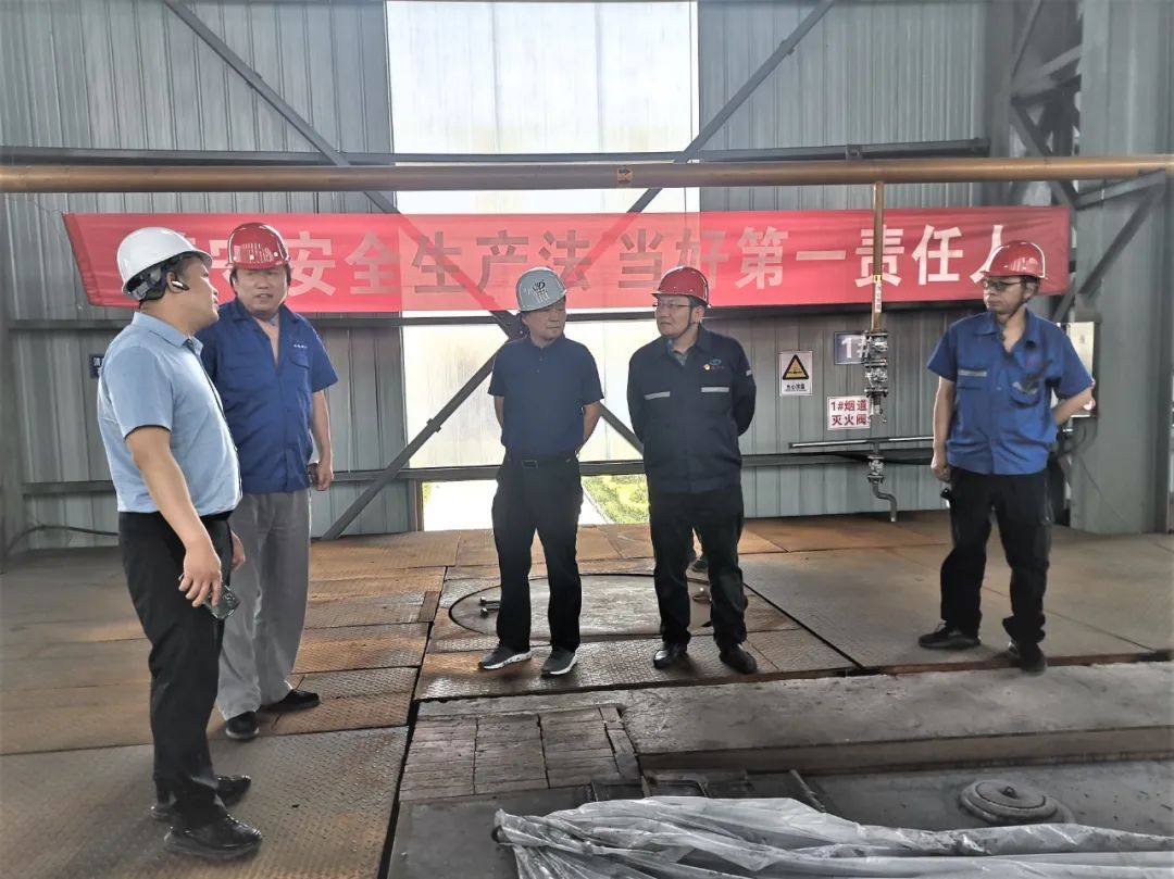 铝用炭素分会陈维胜秘书长一行调研山西铝用炭素企业生产经营情况