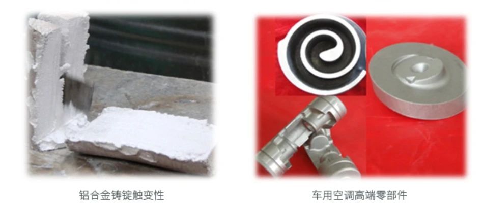 湖南文昌科技拟在北交所上市，主营铝基材料及其零部件业务