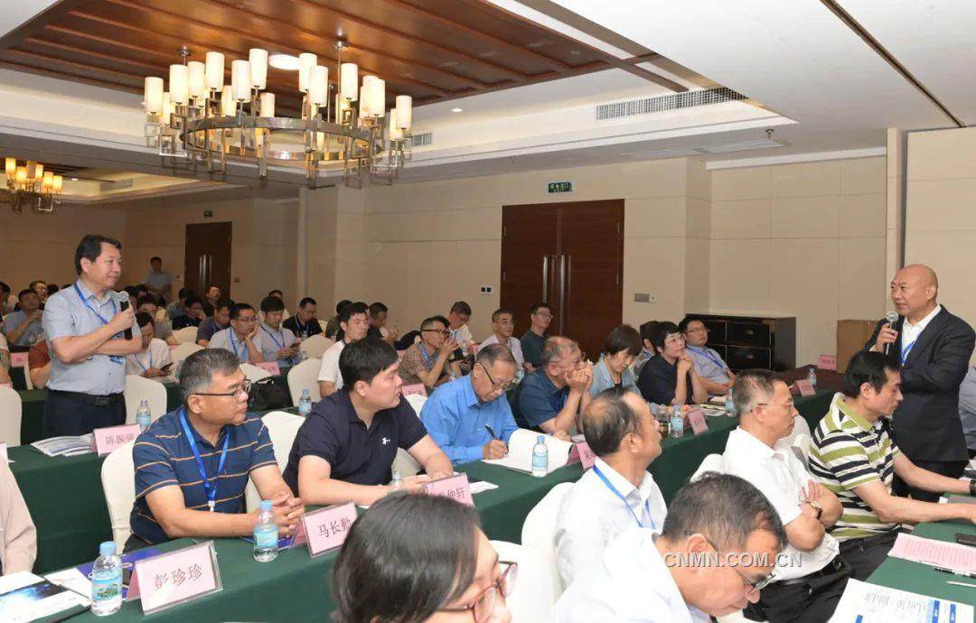 中色桂林院举办中国晶体学会晶体应用与产业分会2023年年会