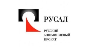 俄铝公布2017年第三季度经营业绩