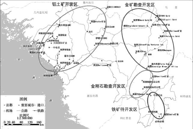 全球铝土矿资源分布格局及开采现状分析