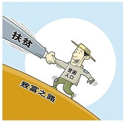 广西华银铝业公司纪委书记谢伟到定点扶贫村走访调研