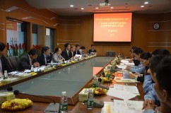 铝型材行业首家！国家发改委-日本NEDO节能示范实证项目在华昌铝业正式启动！