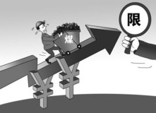 鎳：限產引發供應憂慮 關注做多機會