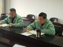 上海铜业召开安全环保质量攻坚战大会