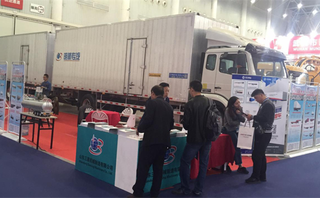 三星明航專汽受邀參加2017中國國際商用車展覽會