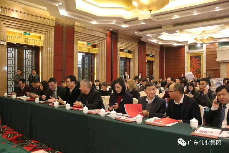 广东伟业集团副总经理李伟萍女士获得“智造之星”荣誉称号