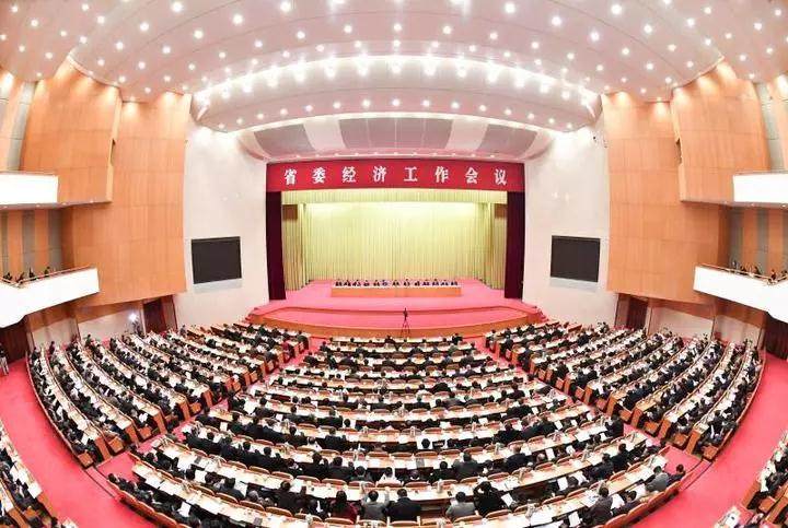 微信图片_20180102090142.jpg