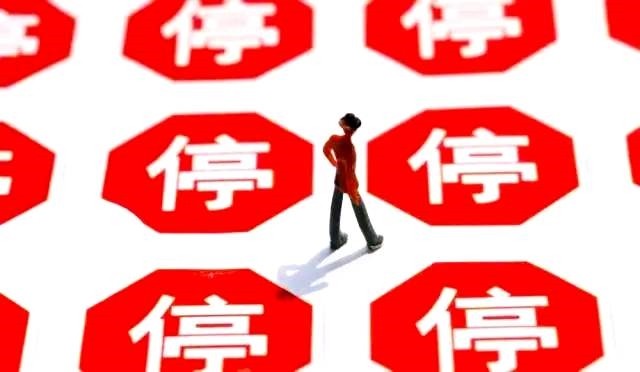 個舊迎接環保檢查 錫廠料將悉數停產