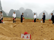 锦江集团崇左龙州年产100万吨生态氧化铝项目在龙州开工