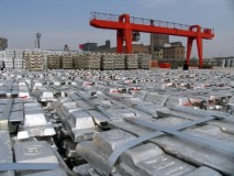 中国铝业披露子公司160亿元混改意图