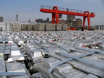 中國鋁業披露子公司160億元混改意圖