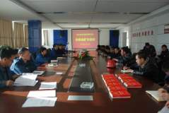 青海鑫恒铝业召开安委会扩大会议部署对外协单位安全管理工作