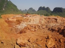 馬來西亞反貪污委員會將撤回對彭亨州鋁土礦庫存繳獲令