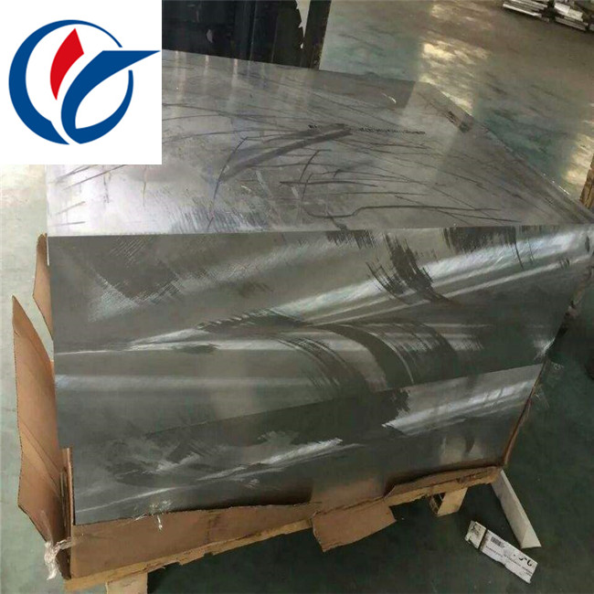 现货库存5A02铝合金板材