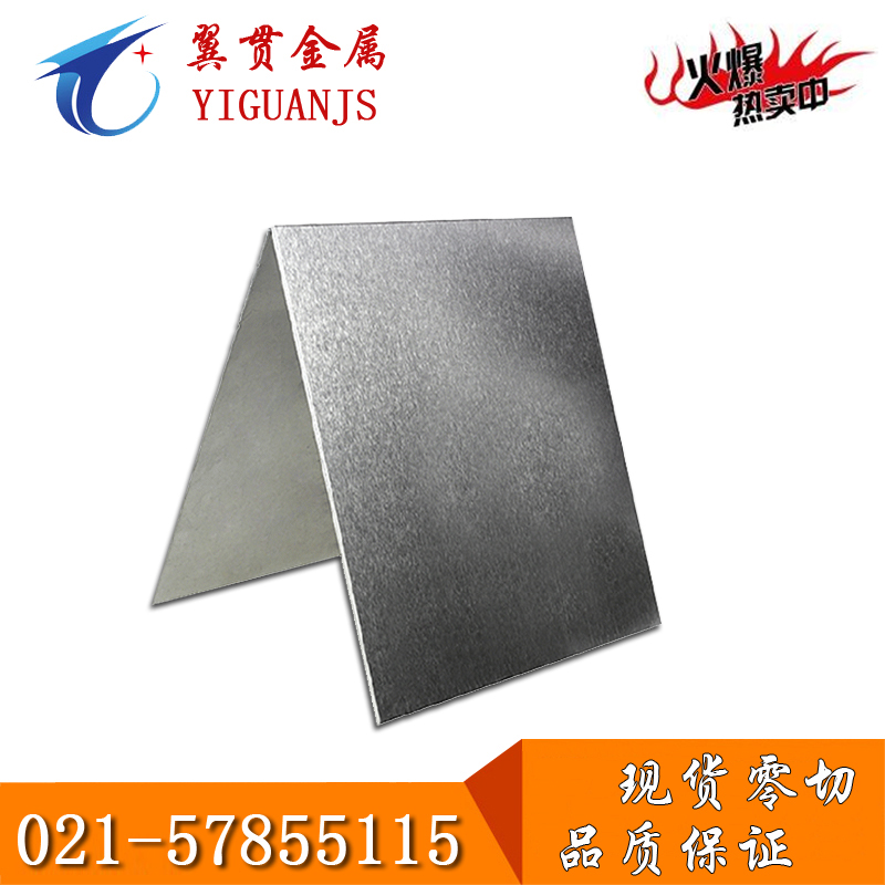LF4防锈铝板价格 5083铝棒