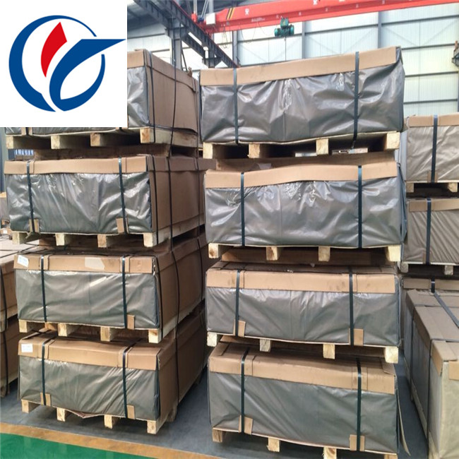 供应国标5A02防锈铝板 