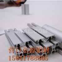 專業(yè)<em class='color-orange'>鋁型材</em>結(jié)構(gòu)<em class='color-orange'>框架</em><em class='color-orange'>焊接</em>鋁<em class='color-orange'>框架</em>