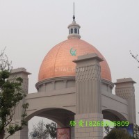 欧式<em class='color-orange'>金属</em>屋面板<em class='color-orange'>瓦</em> 菱形屋面铝板