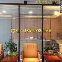 深圳<em class='color-orange'>高品質</em>辦公室隔斷鋁合金隔斷