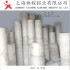 6061T6鋁棒