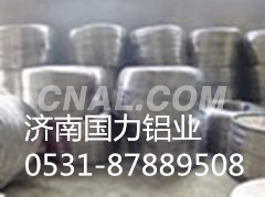 厂家生产铝线 铝焊丝 1、4、5、8系