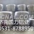 廠家生產鋁線 鋁焊絲 1、4、5、8系