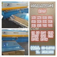 銷售6063-T5<em class='color-orange'>角</em><em class='color-orange'>鋁</em> 不等邊現貨