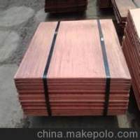 <em class='color-orange'>蘇州</em><em class='color-orange'>電解銅</em><em class='color-orange'>供應</em>商就選無錫鑫道坤
