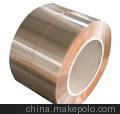 福建C52100磷铜带 精密C5191磷铜带批发