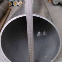6061大規格鋁管