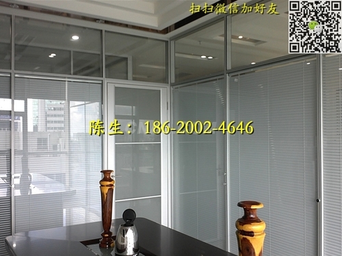 深圳办公室玻璃加百叶窗隔墙