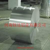 供應各種<em class='color-orange'>鋁板</em> 鋁帶 <em class='color-orange'>鋁箔</em> 鋁窄條