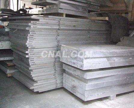 鋁板、鋁卷板、鋁排、鋁管、鋁板