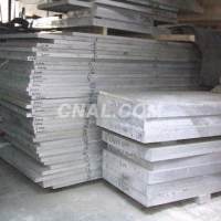 铝板、铝卷板、铝排、铝管、铝板