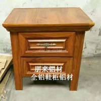 马六<em class='color-orange'>甲板</em>和全铝铝型材的差在哪？