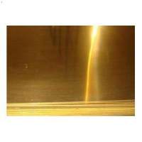 黃銅板廠家生產各種黃銅板