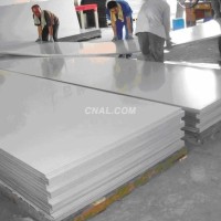 昌平 5052鋁板中厚板材切割氧化