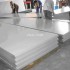 昌平 5052铝板中厚板材切割氧化